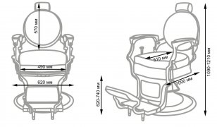 Кресло мужское Барбер МД-8779